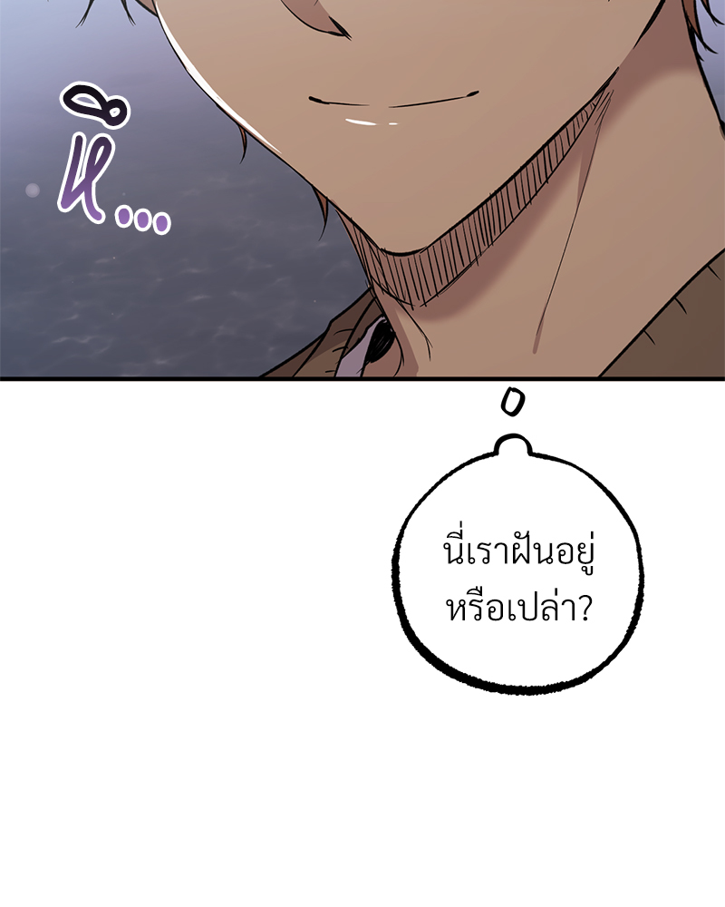 หน้า 130