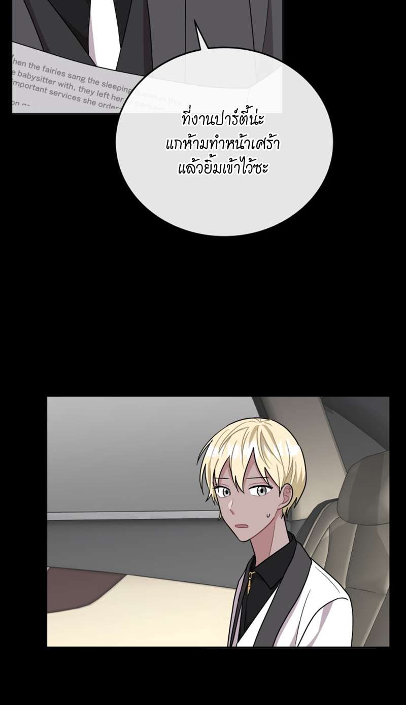หน้า 45