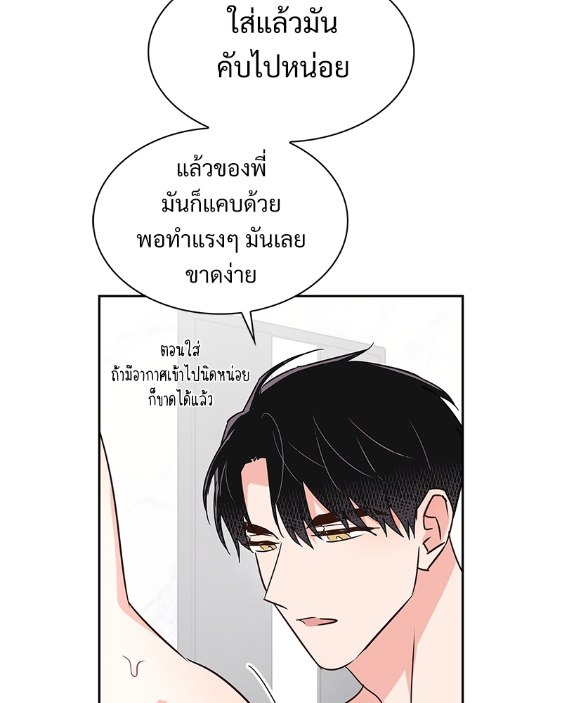 หน้า 72