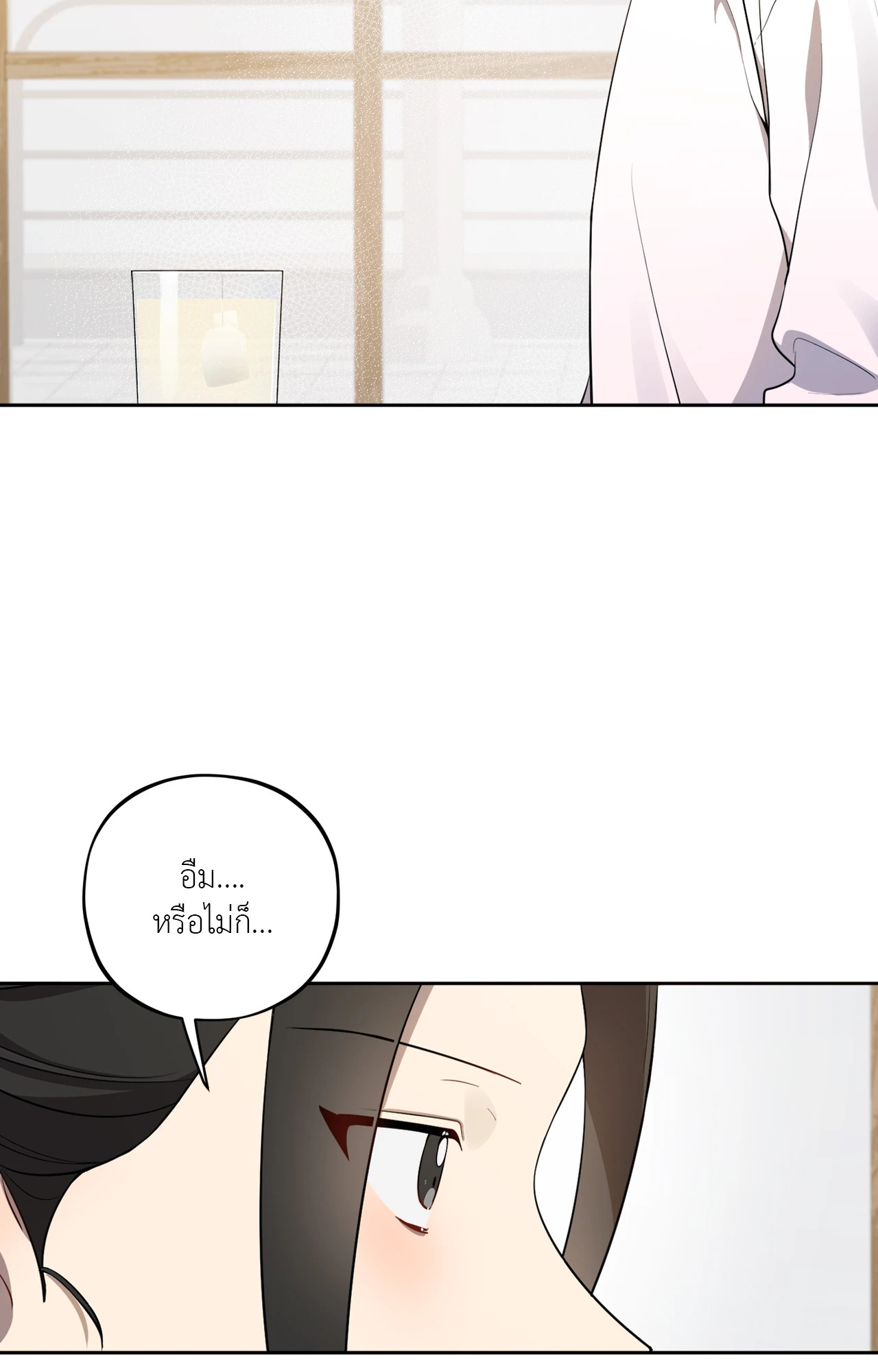 หน้า 91
