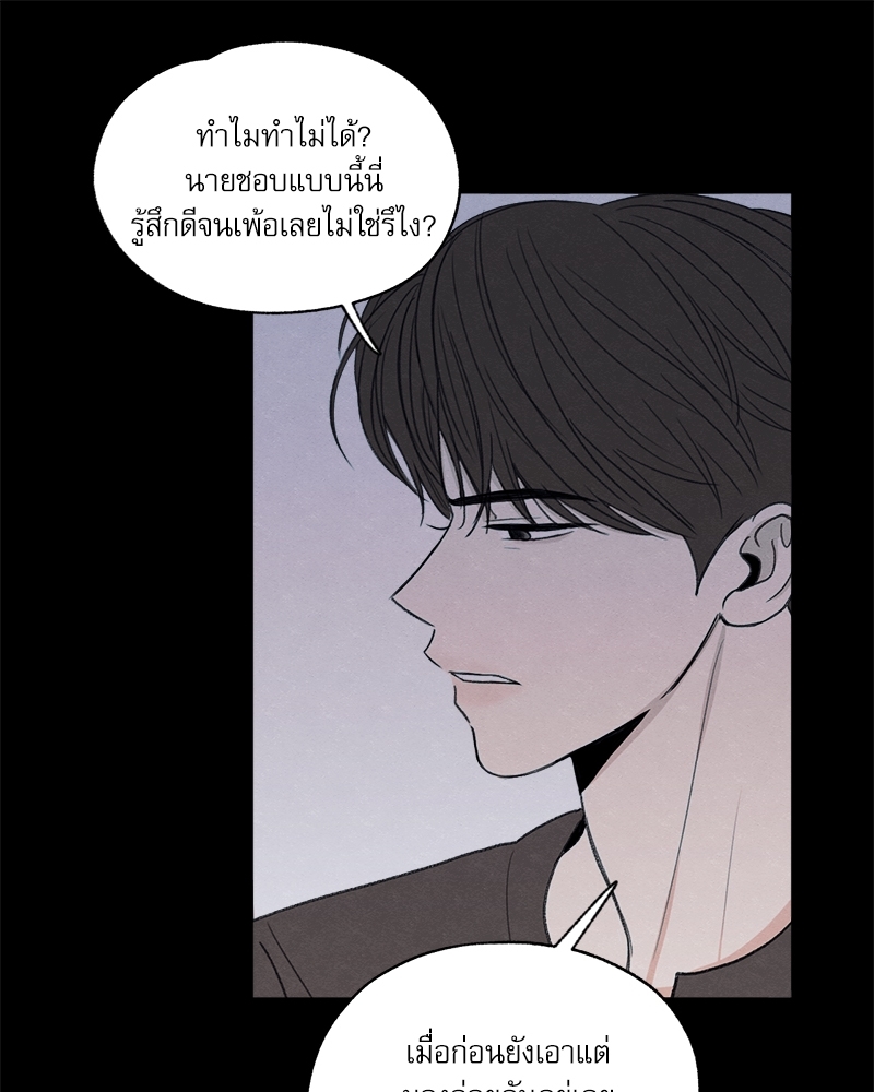 หน้า 105