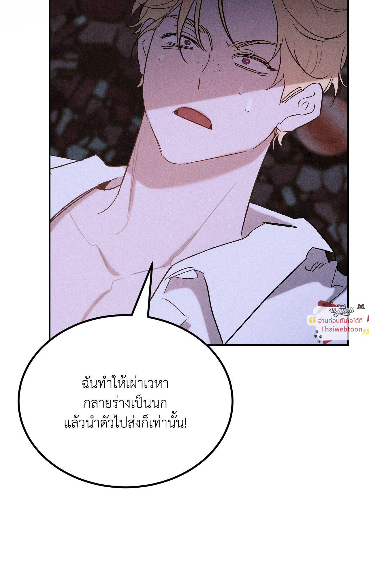 หน้า 60