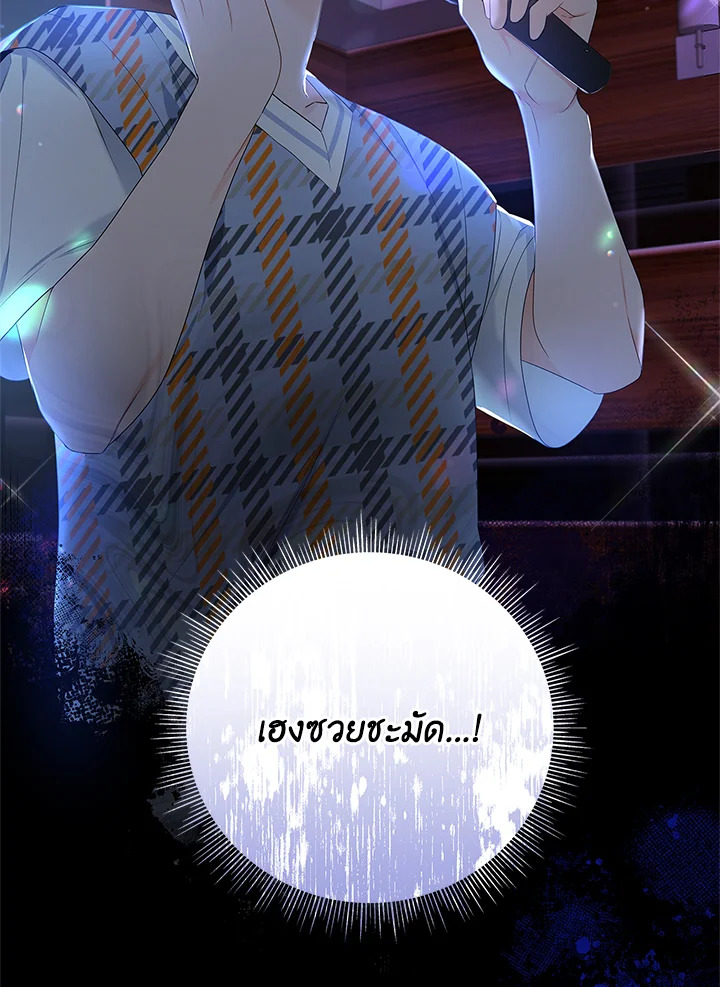 หน้า 98