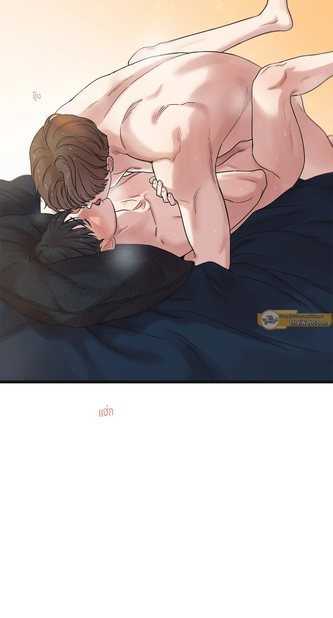 หน้า 97