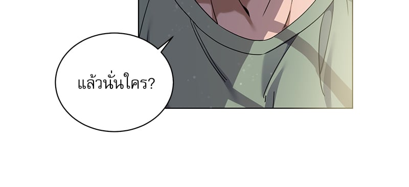 หน้า 90