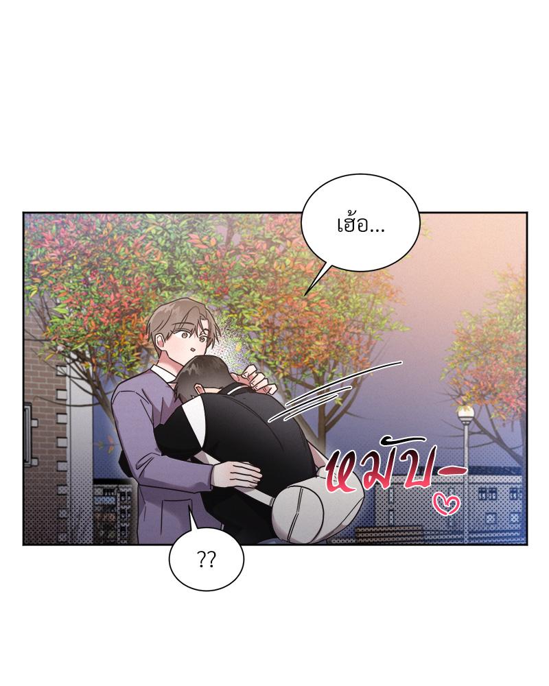 หน้า 72
