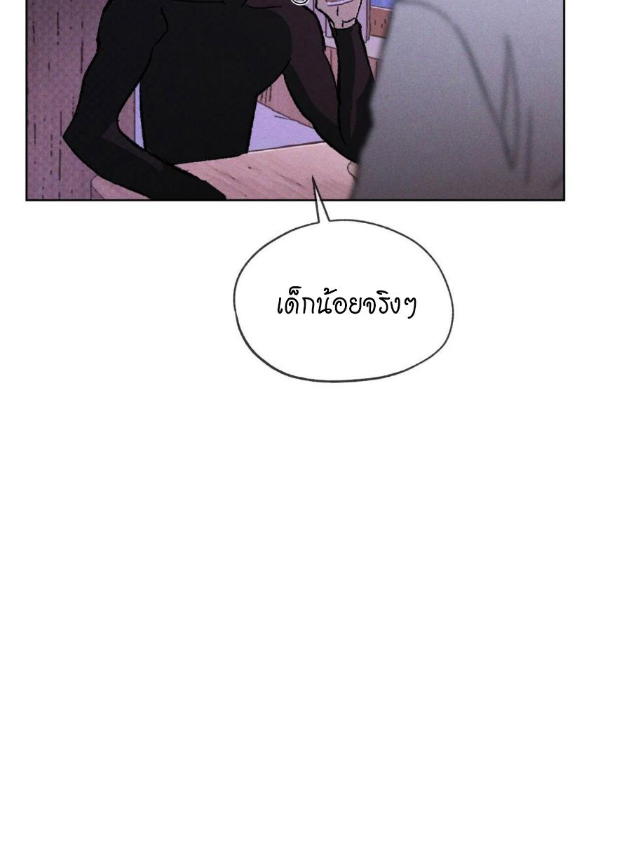 หน้า 94