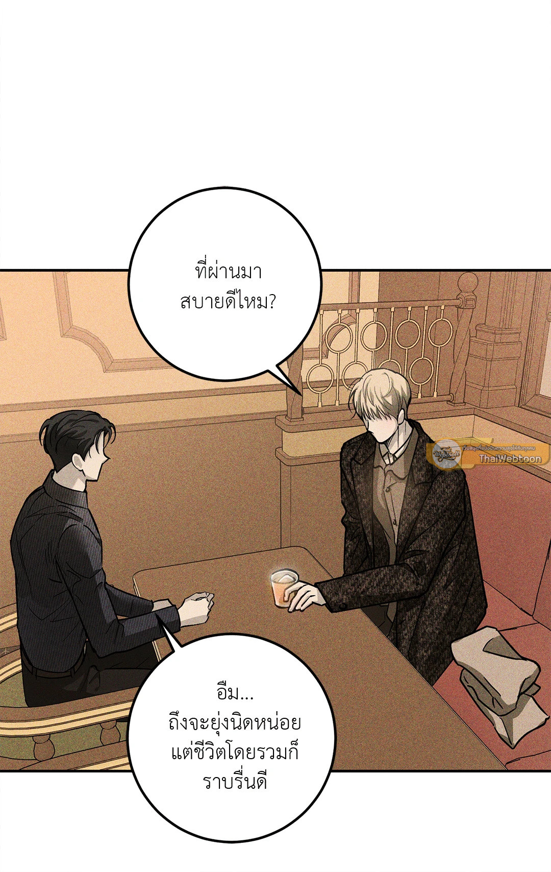 หน้า 58