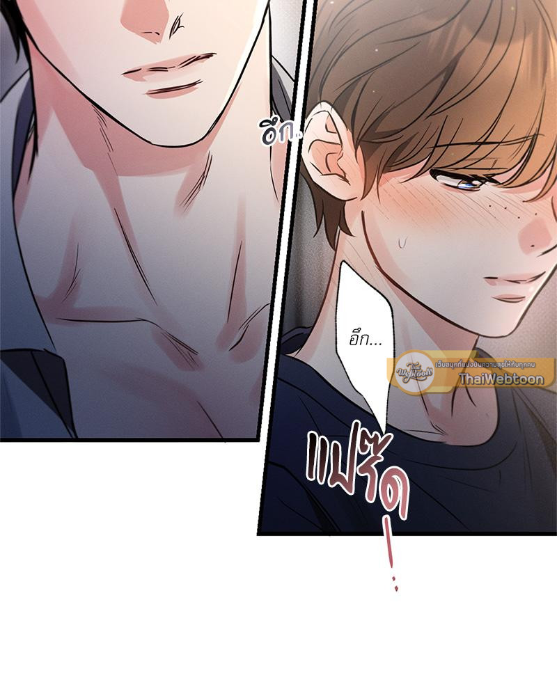 หน้า 125