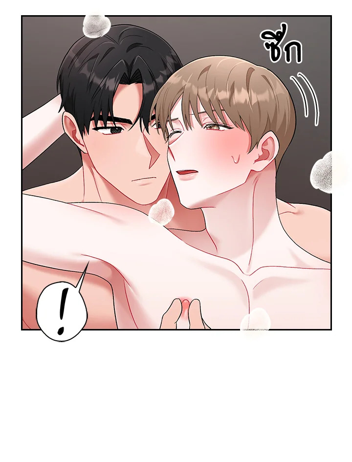 หน้า 82