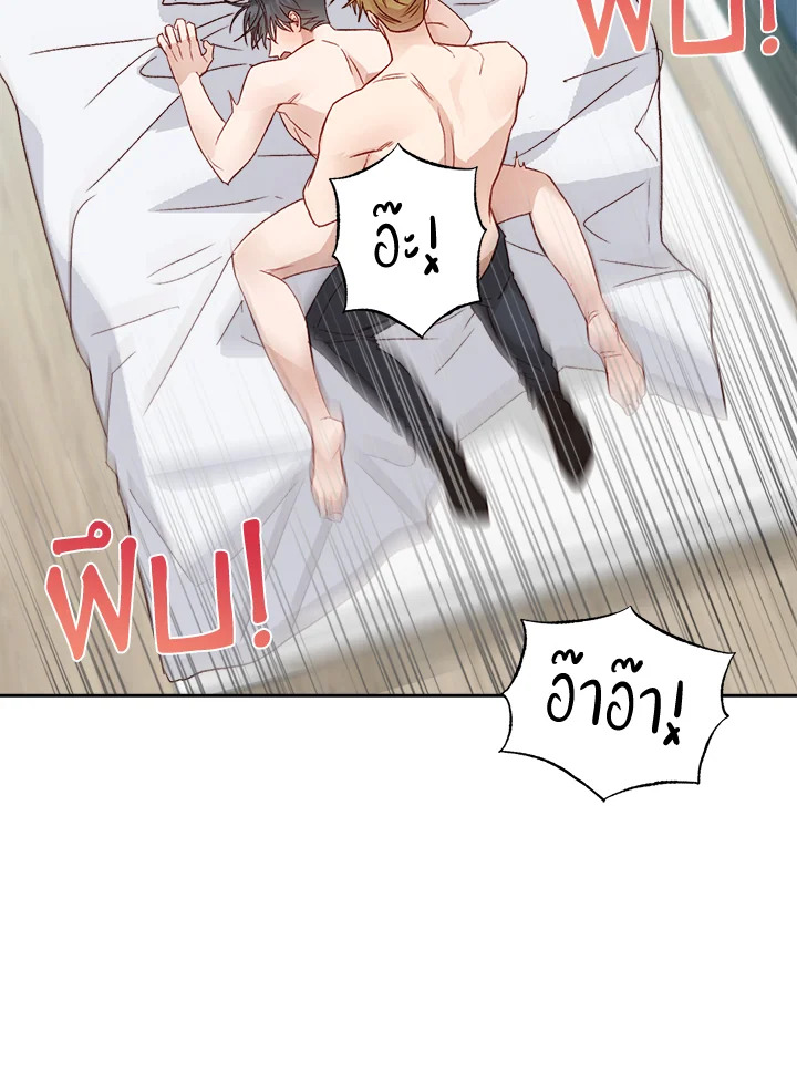 หน้า 42