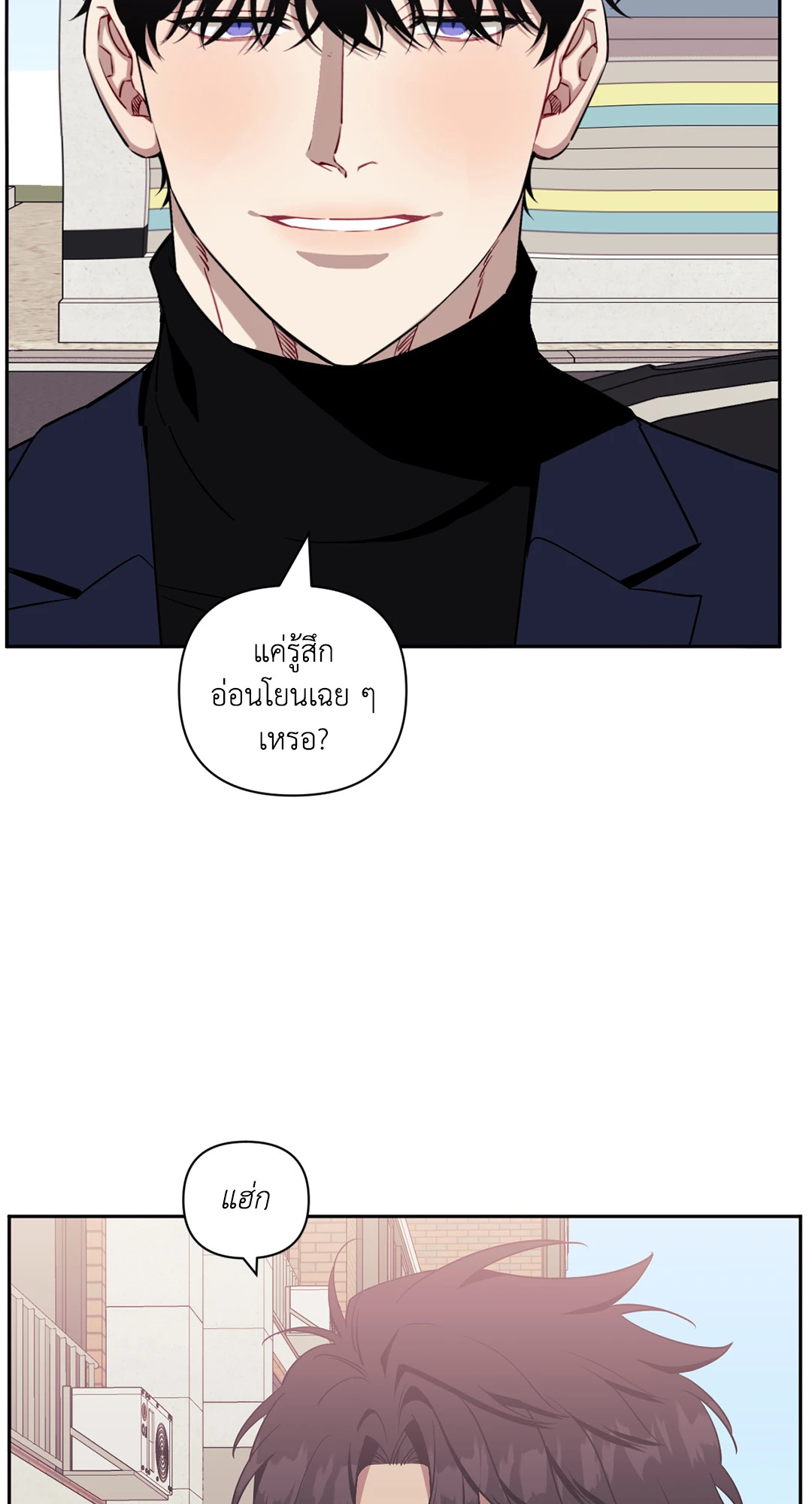 หน้า 127