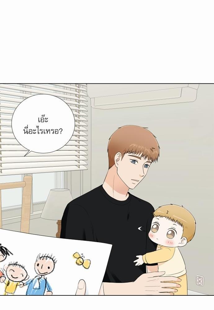 หน้า 66