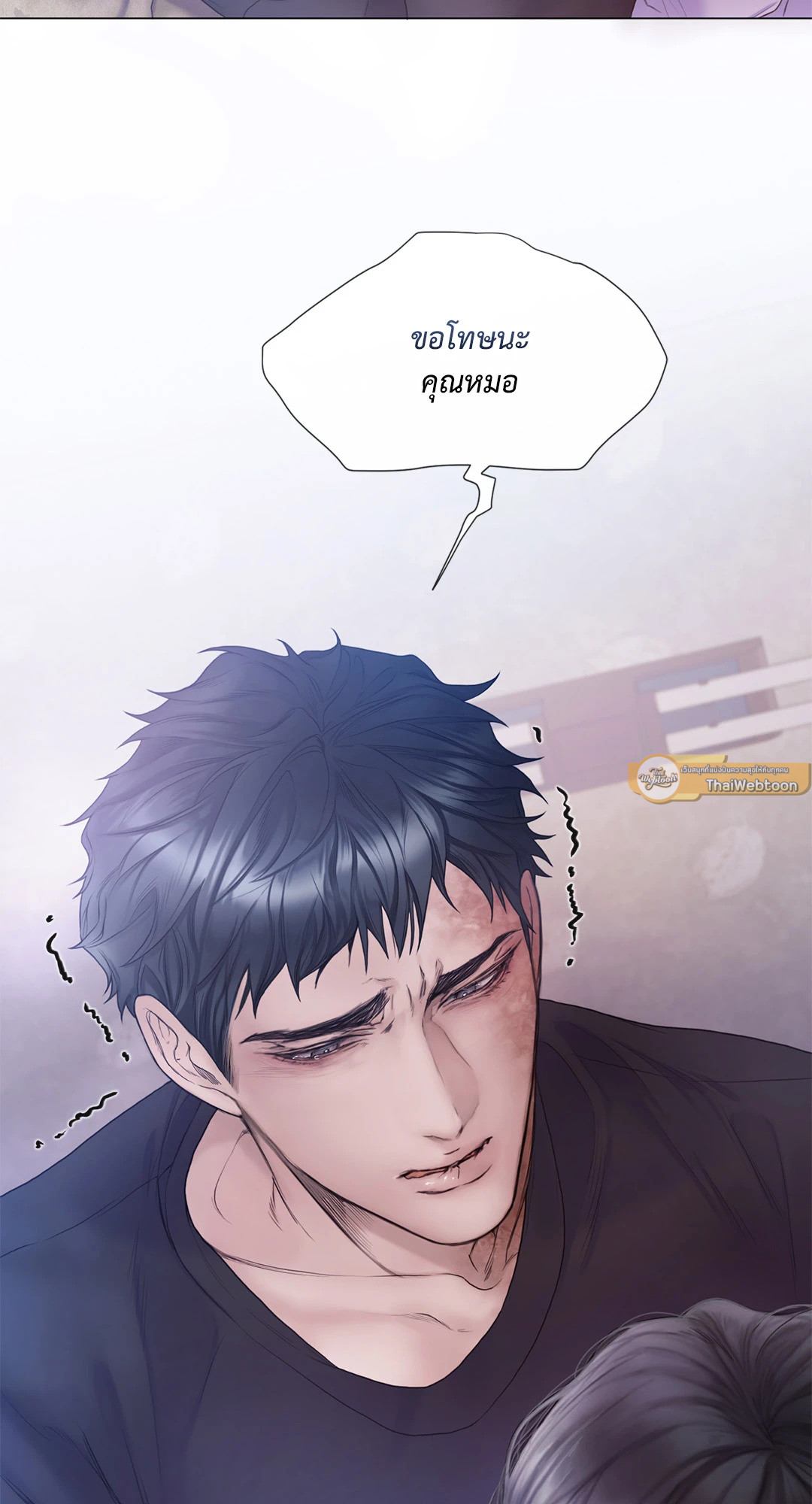 หน้า 72