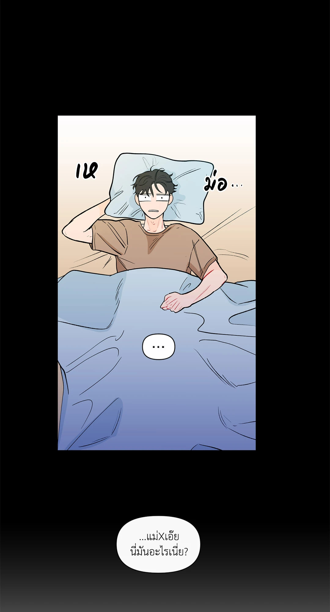 หน้า 47