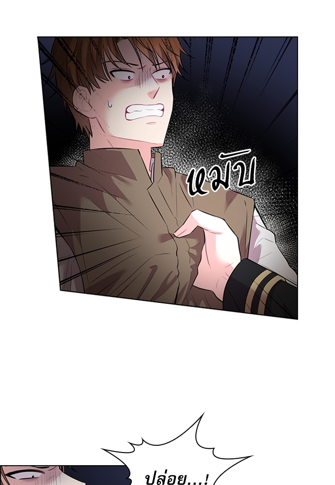 หน้า 68