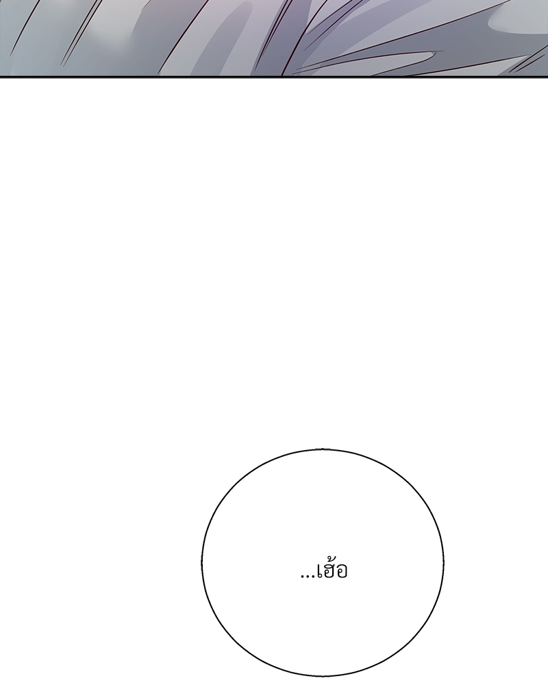 หน้า 106