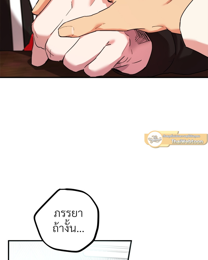 หน้า 95