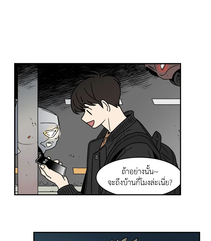 หน้า 51