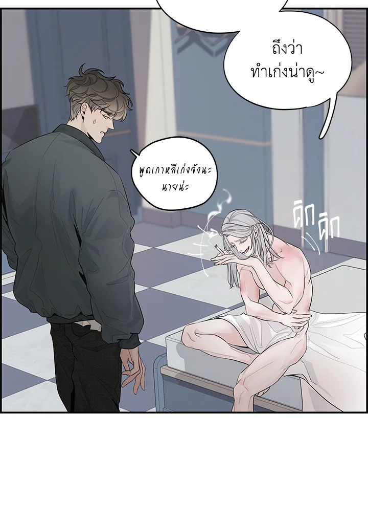 หน้า 70
