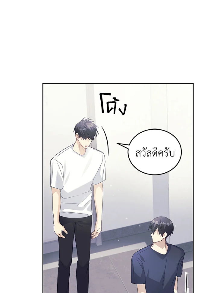 หน้า 116