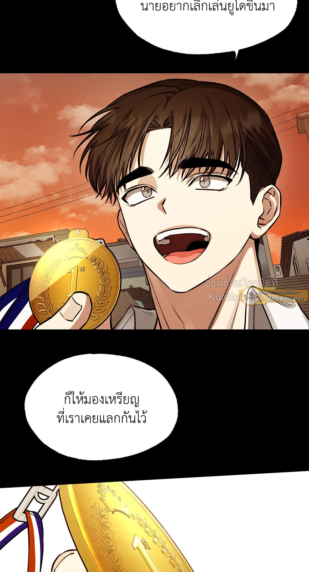 หน้า 72