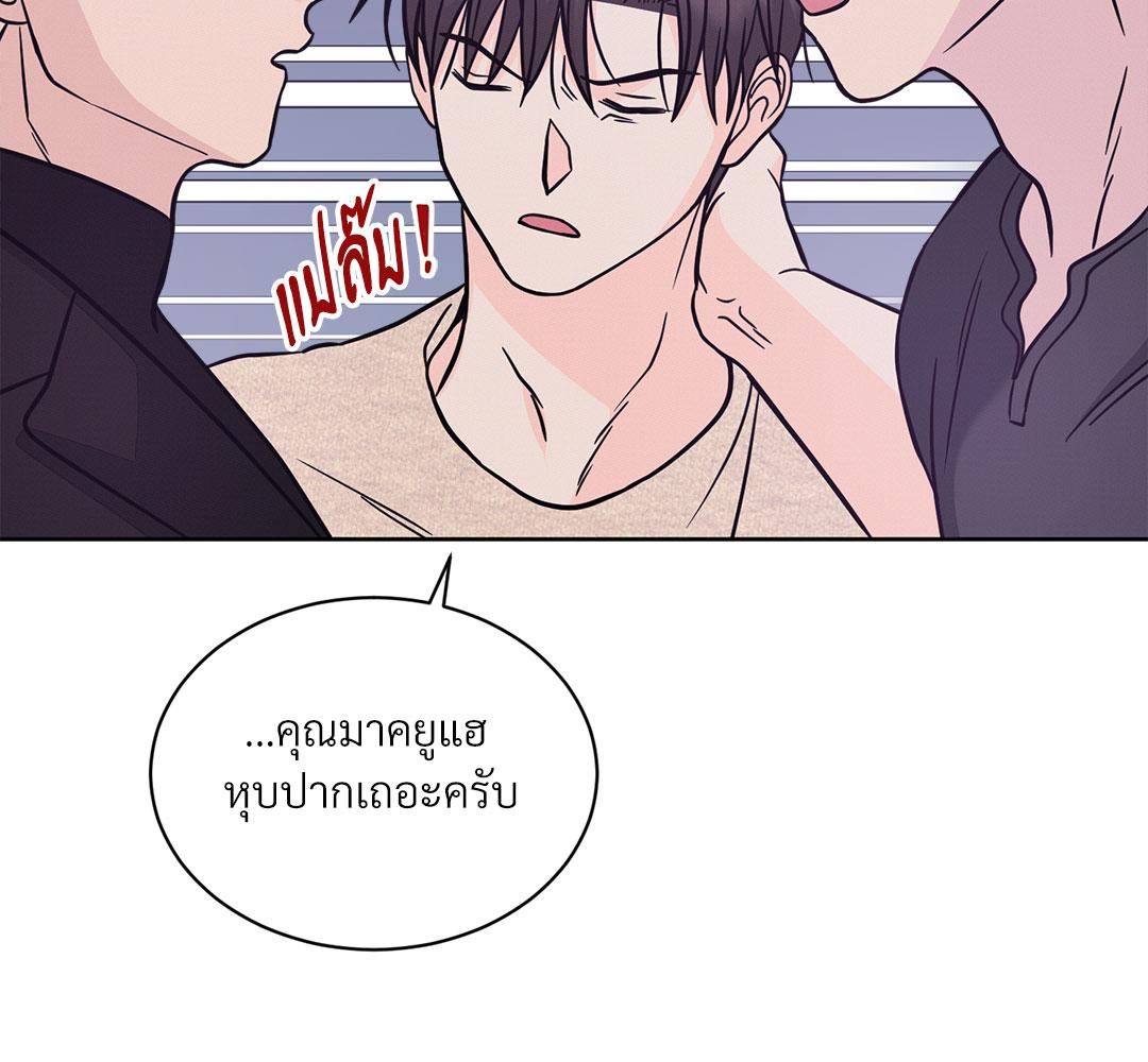 หน้า 94