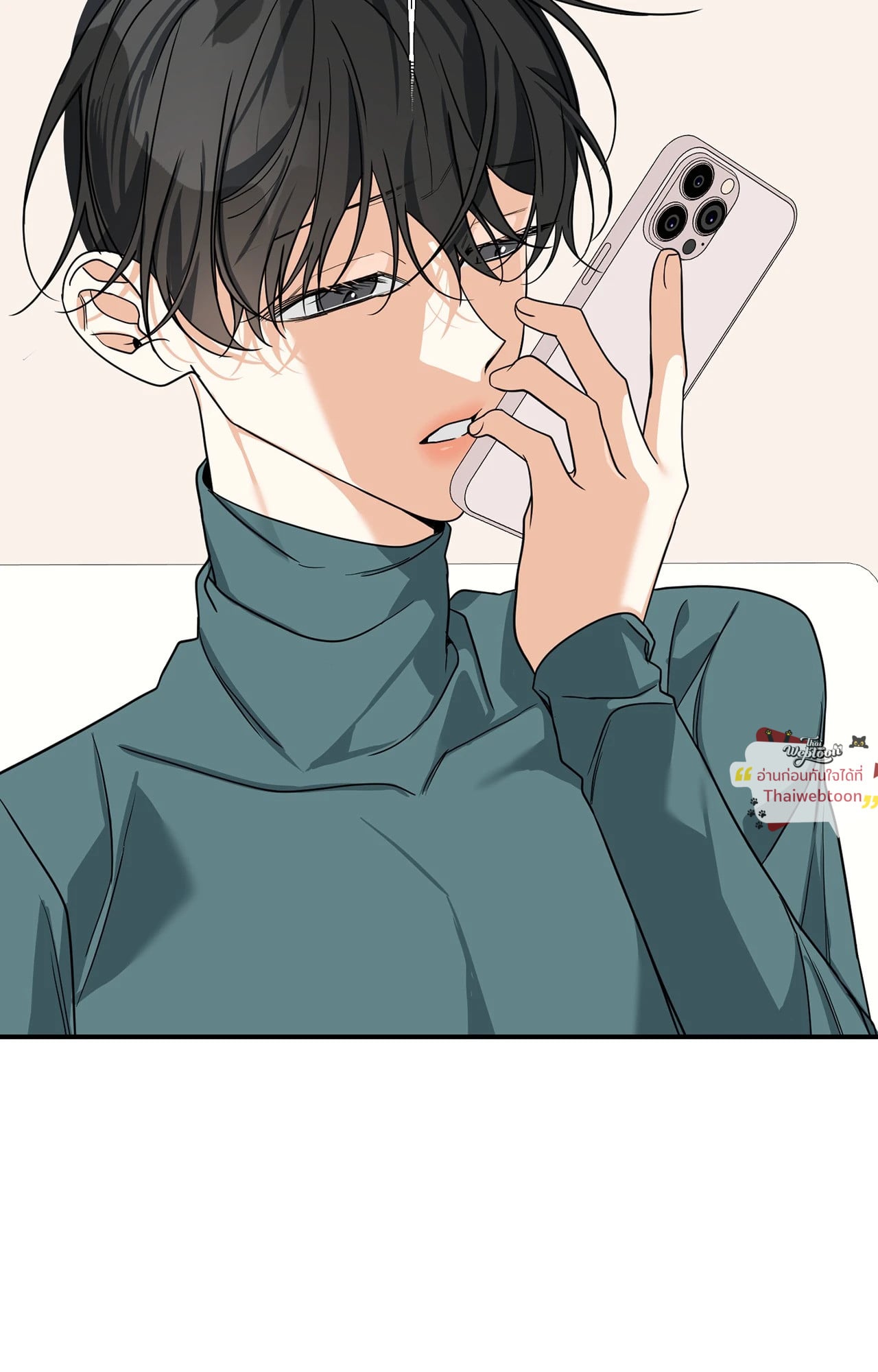 หน้า 71