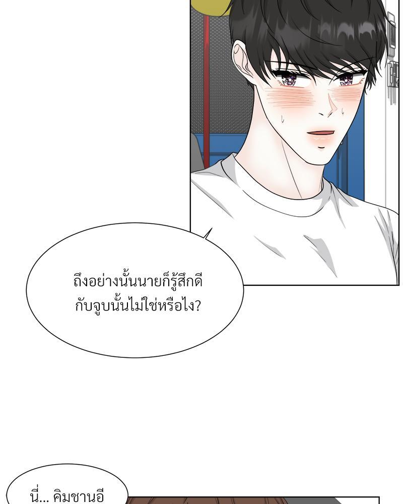 หน้า 64