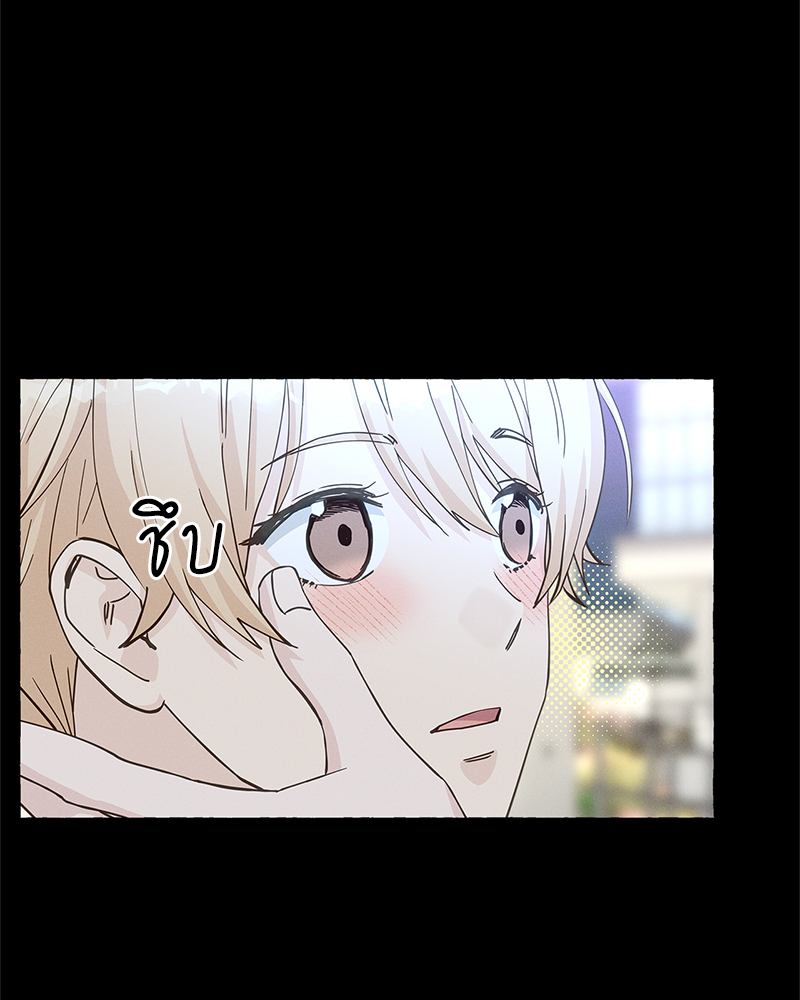 หน้า 108