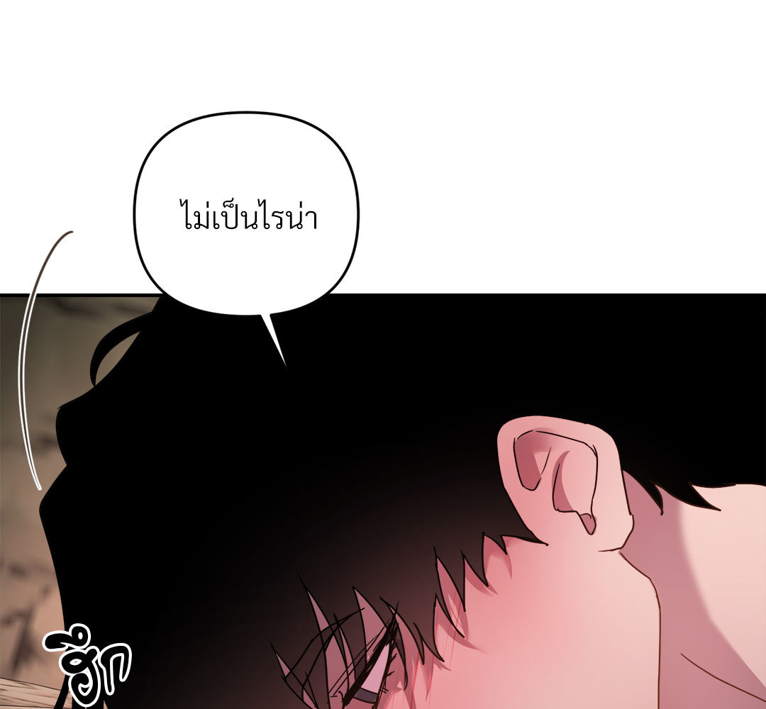 หน้า 125