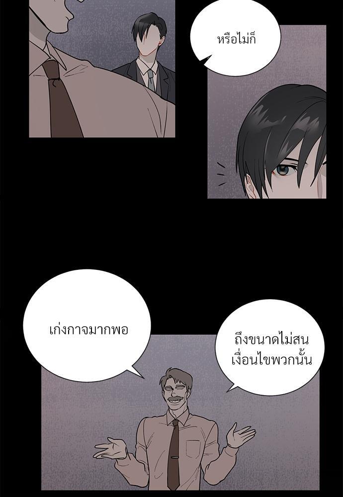 หน้า 39