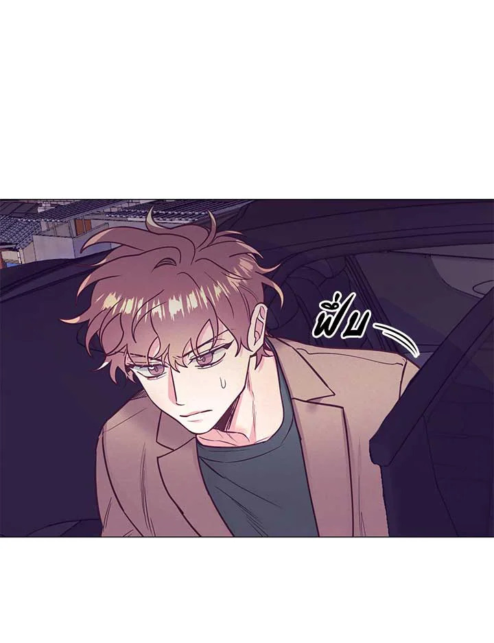 หน้า 66