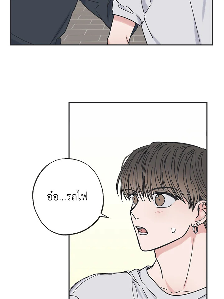 หน้า 70