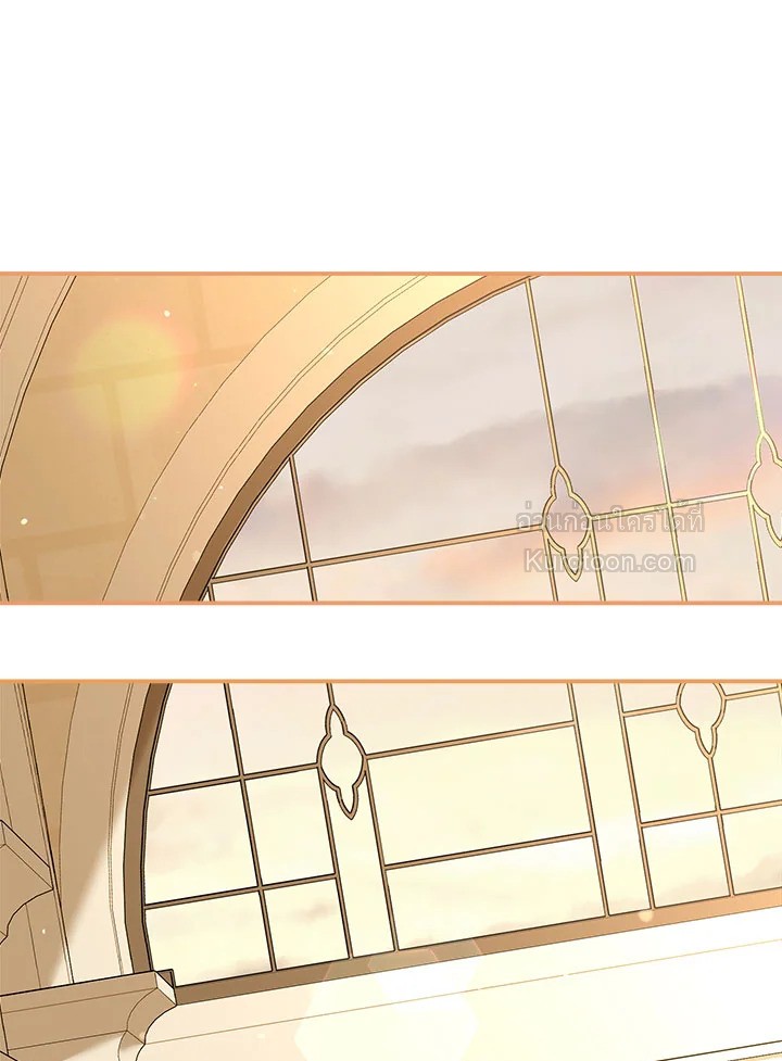 วิวาห์รักของลูกนอกสมรสตระกูลเคานต์ | My Unexpected Marriage ตอนที่ 95 - รูปที่ 2