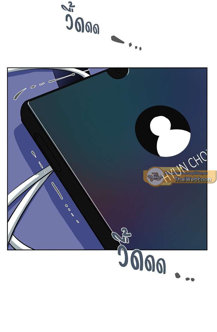 หน้า 68