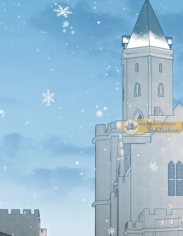 ฉันเกิดใหม่เป็นลูกสัตว์เทพ ตอนที่ 73 - รูปที่ 2