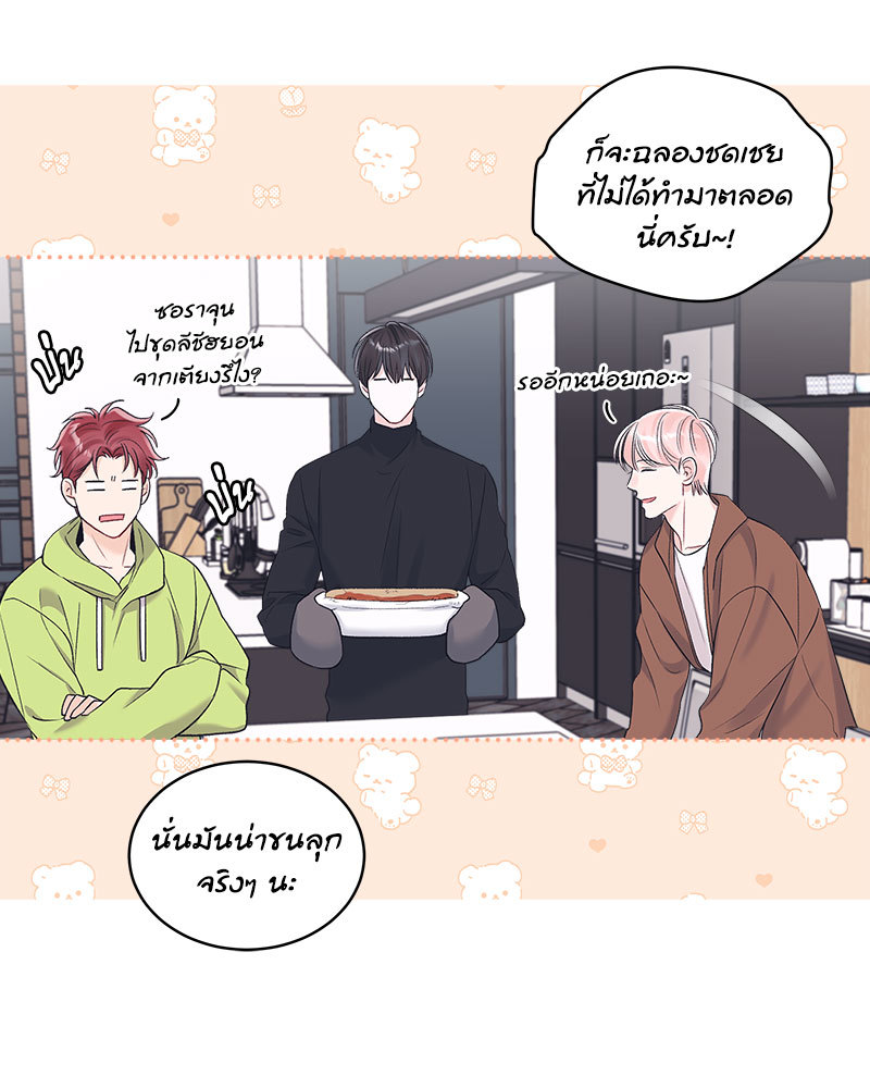 หน้า 70