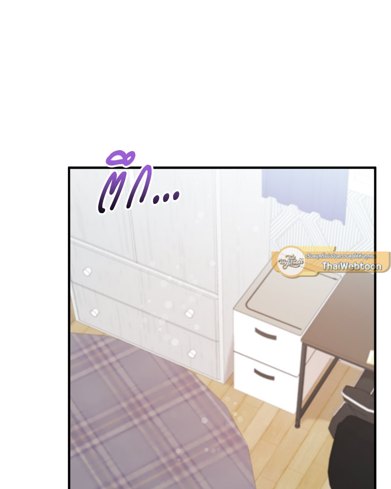 หน้า 121