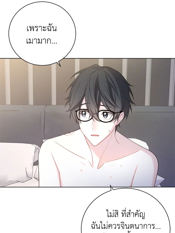หน้า 59