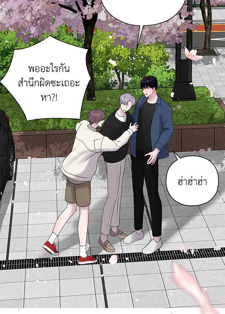 หน้า 83