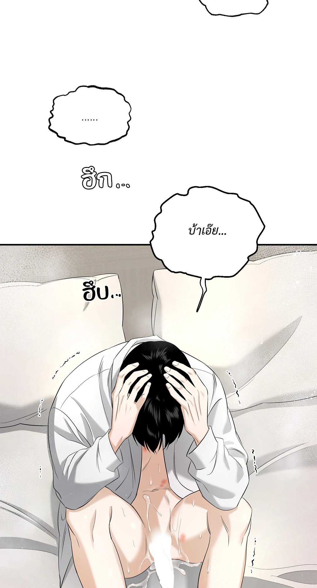 หน้า 60