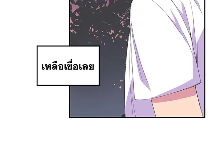 หน้า 83