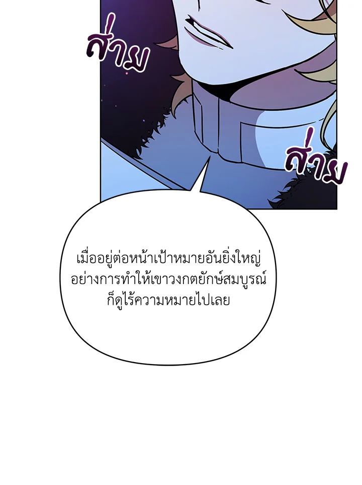 หน้า 124