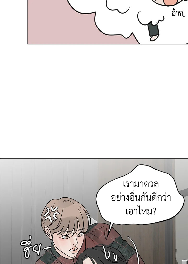 หน้า 61