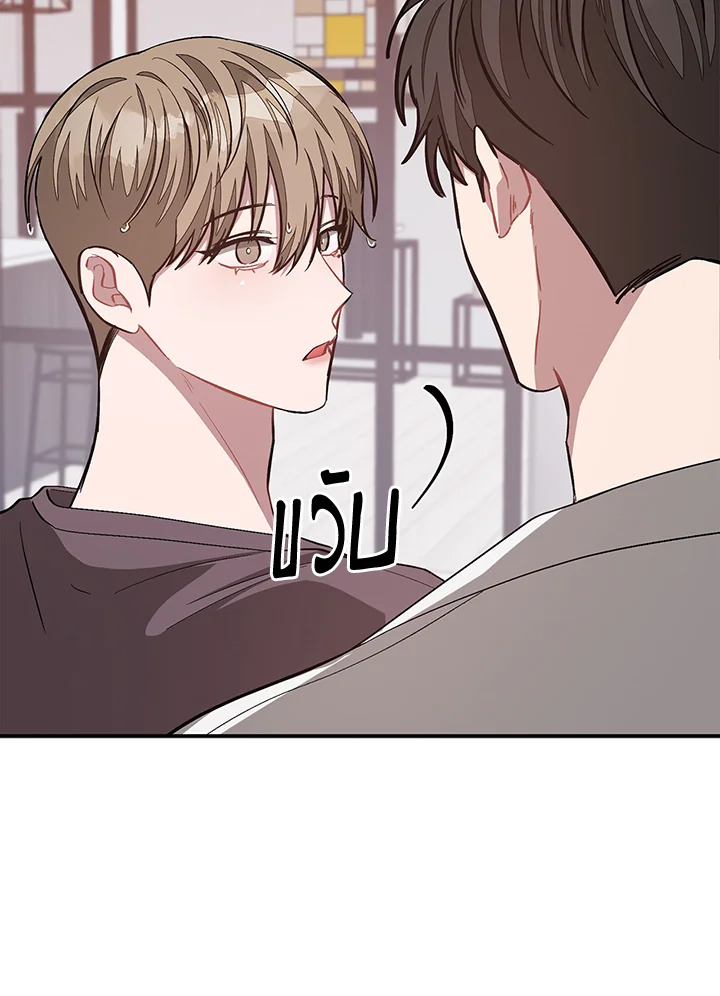 หน้า 100