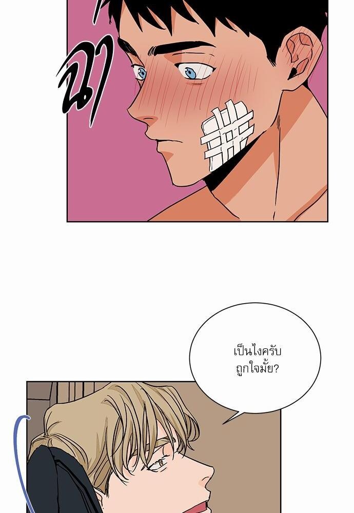 หน้า 32
