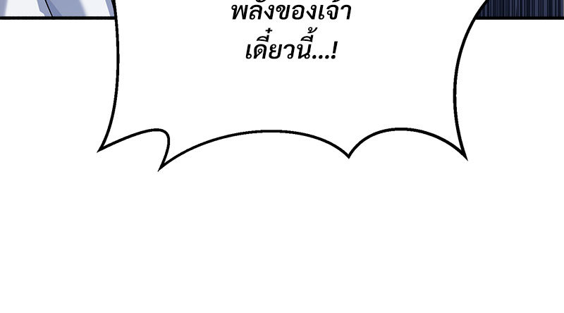 หน้า 134