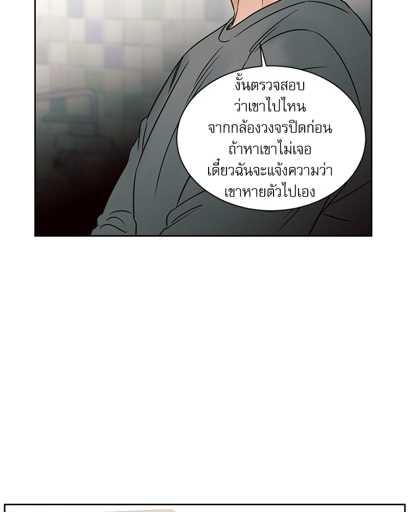 หน้า 89