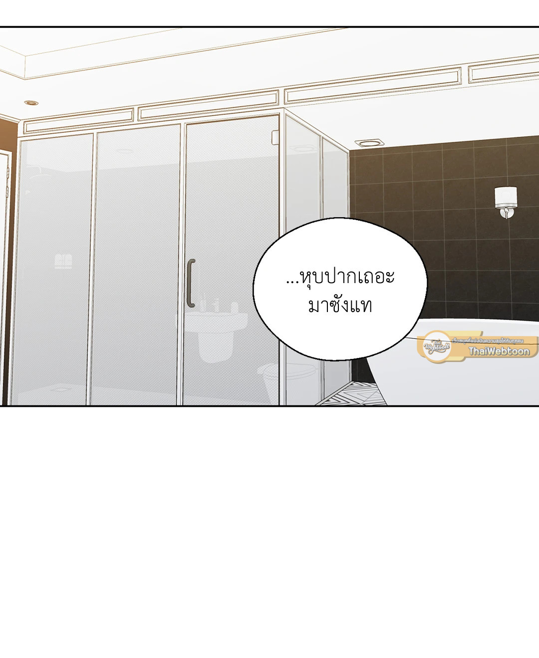 หน้า 65